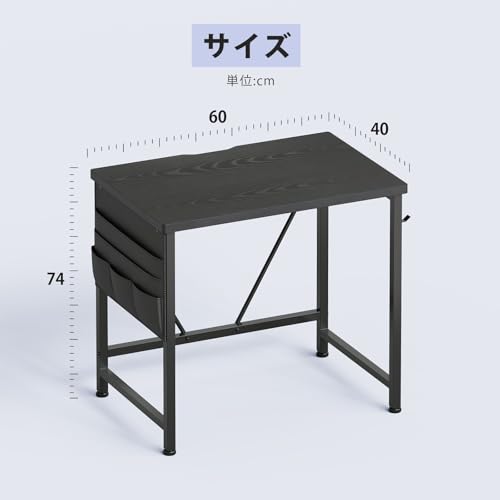 パソコンデスク 幅120cm 収納袋付 フック付 学習机 組立簡単 ブラック 楽天市場】デスク パソコンデスク デスク 幅120*奥行55cm つくえ 収納