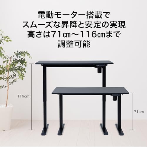 ODK ゲーミングデスク L字 パソコンデスク 幅110 デスク desk 机 pc