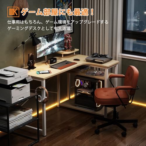 ODK ゲーミングデスク L字 パソコンデスク 幅110 デスク desk 机 pc